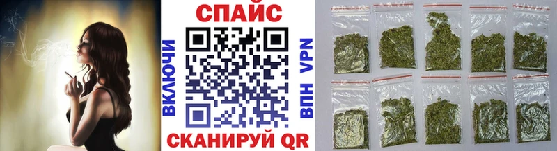 дарк нет наркотические препараты  Лодейное Поле  omg маркетплейс  БУТИРАТ оксибутират  купить  цена 