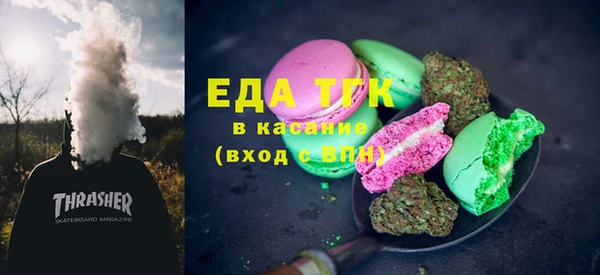 гашиш Абинск