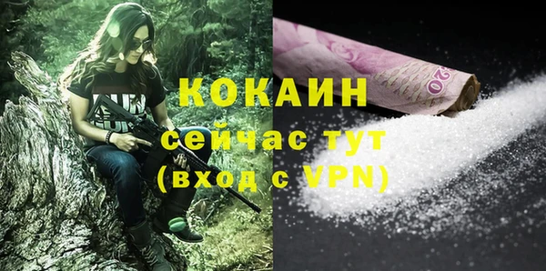 амф Абдулино