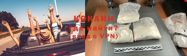 амф Абдулино