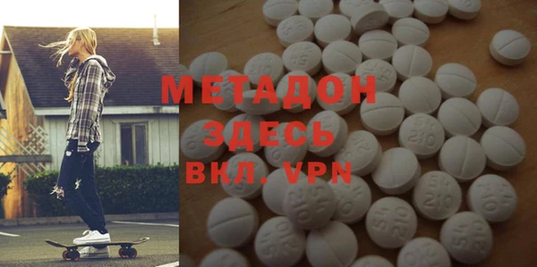 героин Алзамай