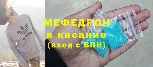 амф Абдулино