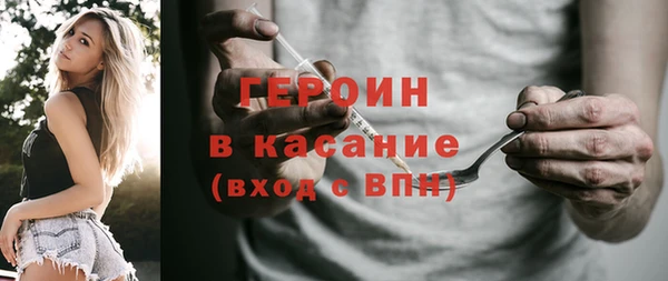амф Абдулино