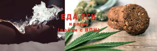 гашиш Абинск