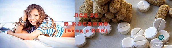 амф Абдулино