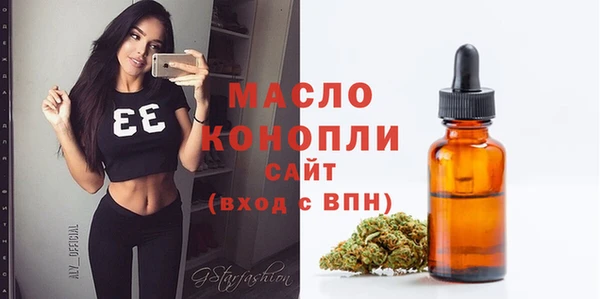 амф Абдулино