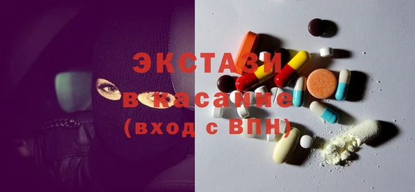 гашиш Абинск