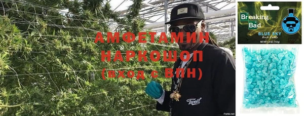 амф Абдулино