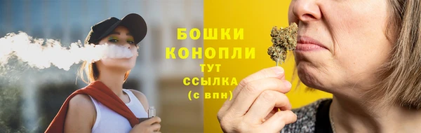 прущая мука Заволжск