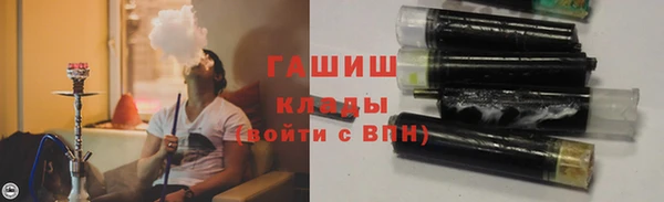 амф Абдулино