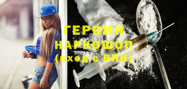 амф Абдулино
