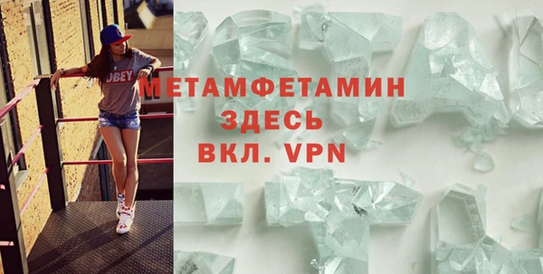 амф Абдулино