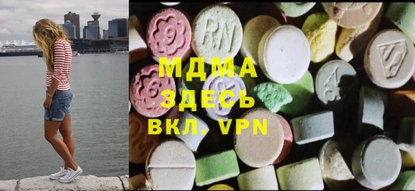 амф Абдулино