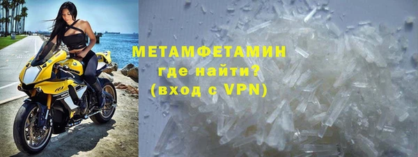 гашиш Абинск