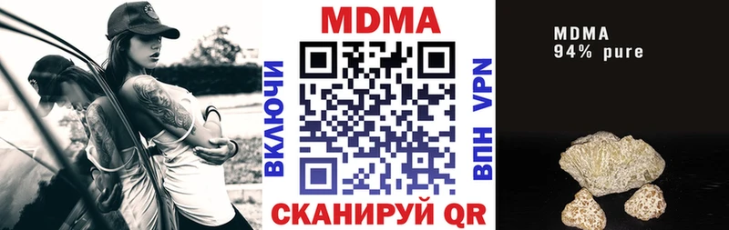 MDMA crystal  Лодейное Поле 