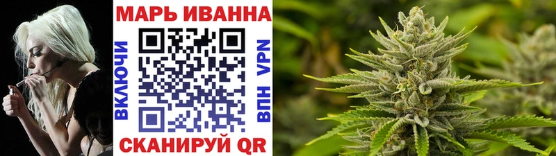 Каннабис тримм где можно купить наркотик Лодейное Поле